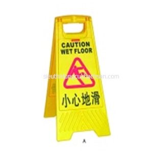 biển báo sàn ướt - thiết bị vệ sinh Tín Phát TP693001 2-min