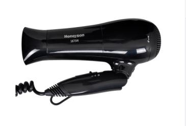 Máy sấy tóc cầm tay - TPK06817
